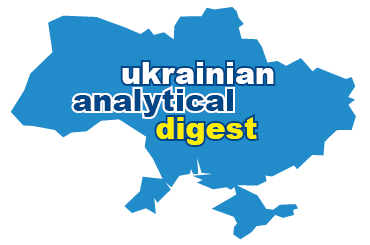 Logo Ukranian Analytical Digest