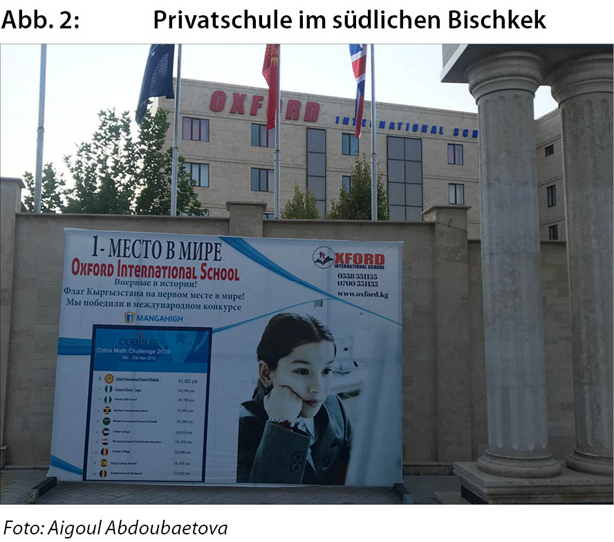 abb_zaa143_2.jpg